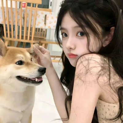 末代皇后
